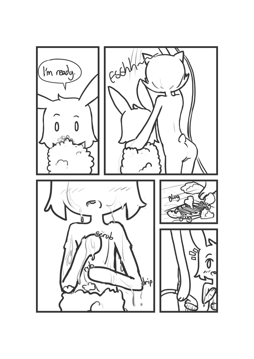 Atsu-bun X Doro-bun page 7 full