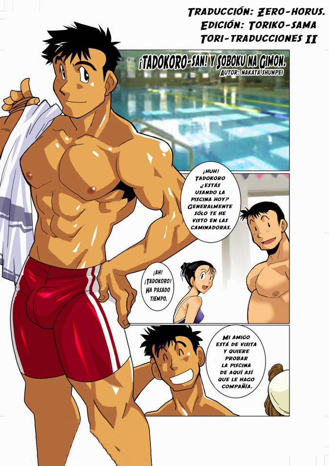 TADOKORO-san! &amp; Soboku na Gimon. | ¡TADOKORO-san y Soboku na Gimon. page 1 full