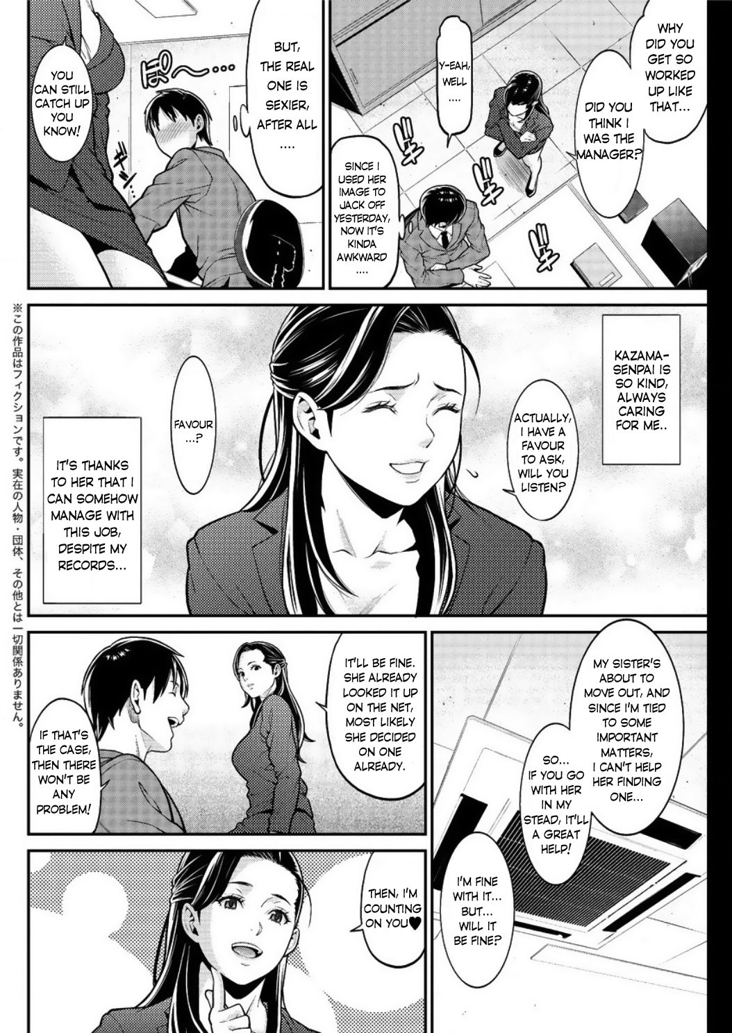 Heartful Home Episode:01-03 page 6 full