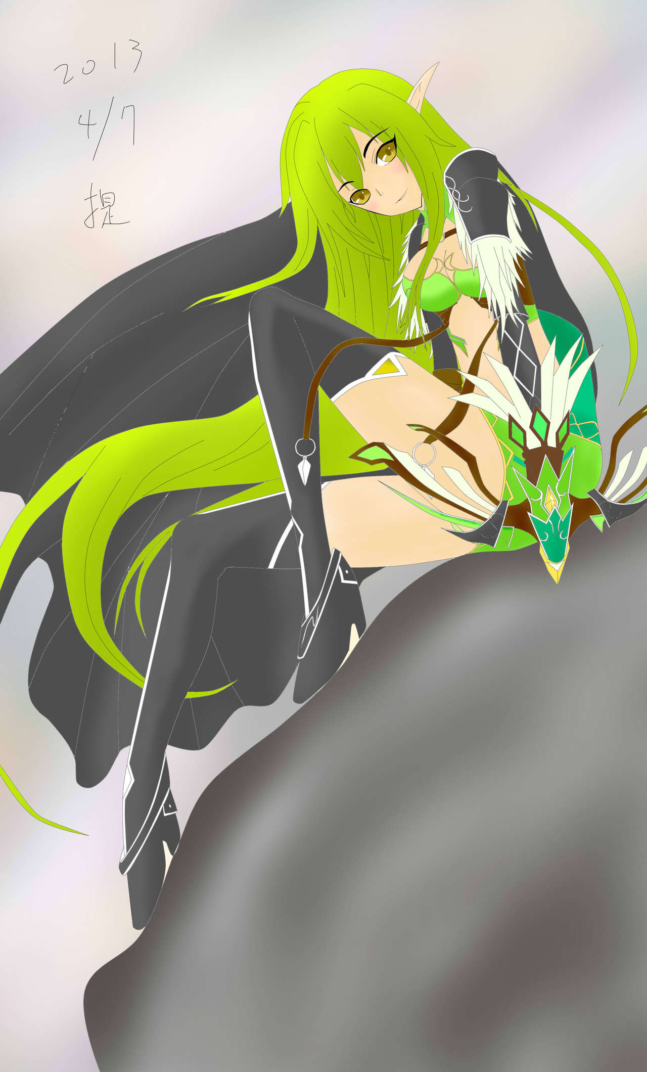 Artist - 提醬 page 4 full