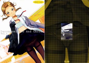 Decomposition And Choice Vol.2 cover