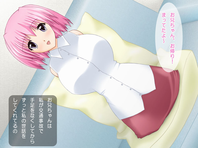 Melon Leaf 2 - Daruma girl Taming record page 1 full