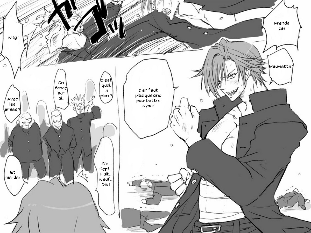 Seitenkango. Shinyuu to Ch. 1-8 page 4 full