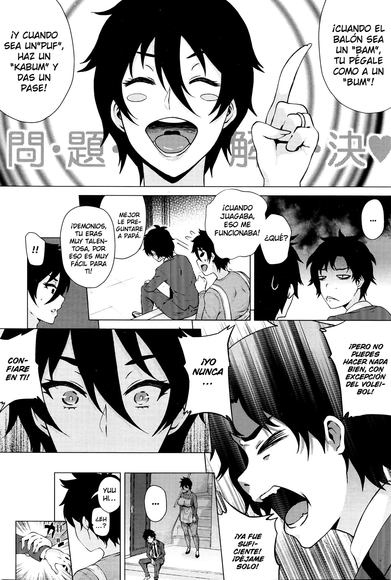 Mama wa Muchi Muchi | Mi Mamá es Muy Tonta page 4 full