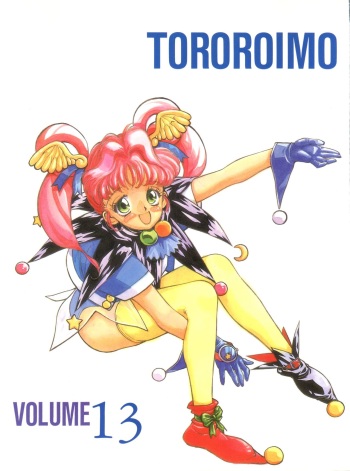 Tororoimo Vol. 13 cover