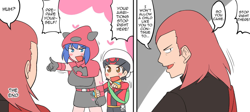 Shitappa-chan | Underling-chan page 9 full