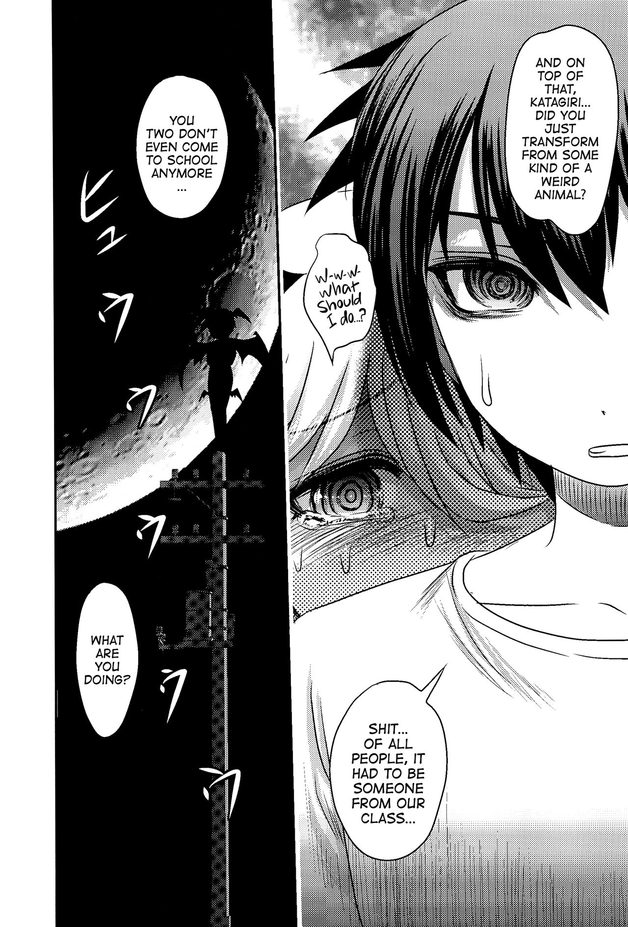 Dokudoku vol.14 Gakkou Tsubaki Kan | Moonlight Camellia Final page 6 full