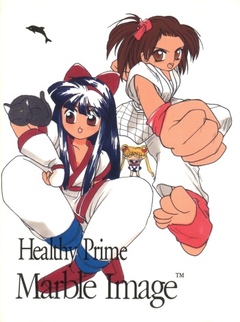 Healthy Prime Marble Image cover