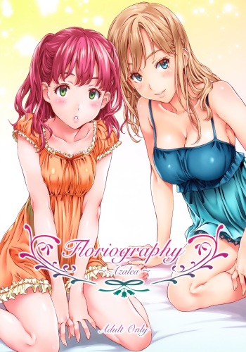 Floriography ~Azalea~ cover