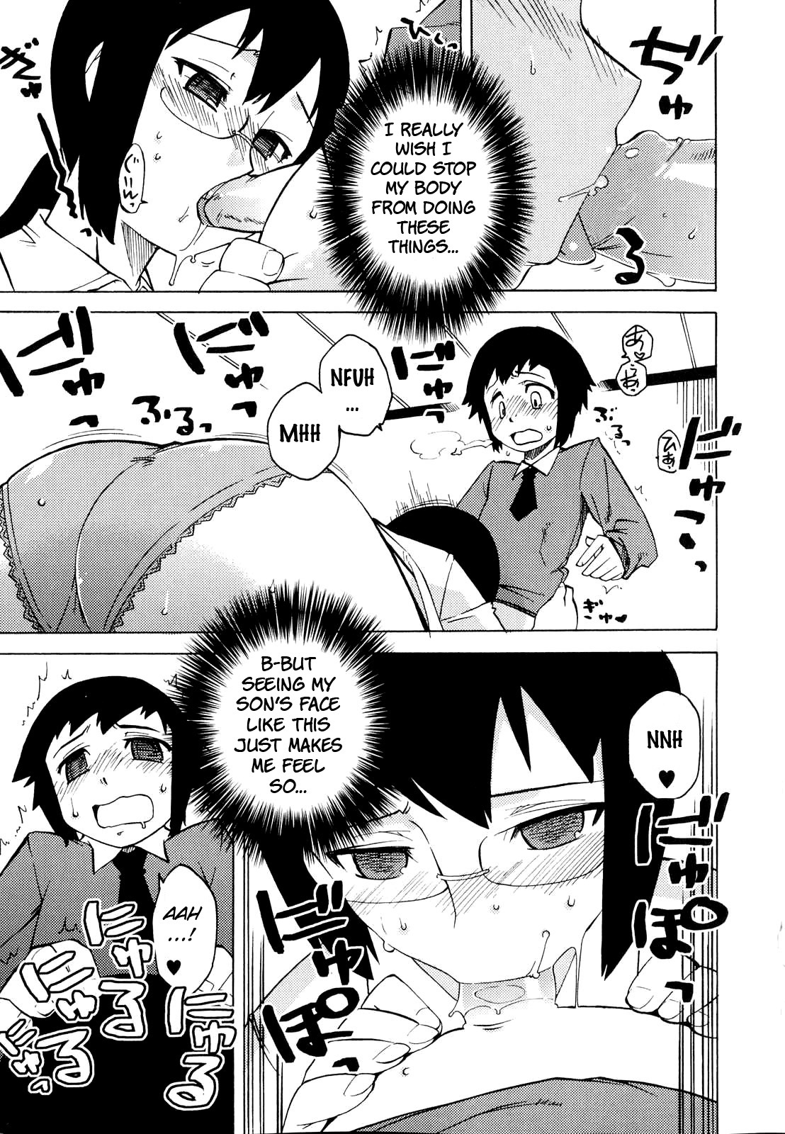 Boku no Iu Mama ni page 9 full