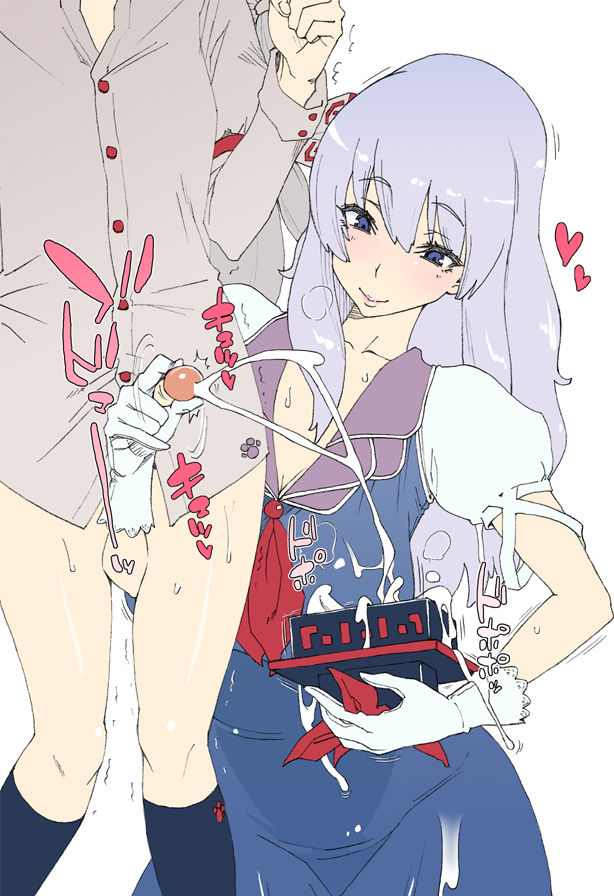 緒方マミ美 page 3 full