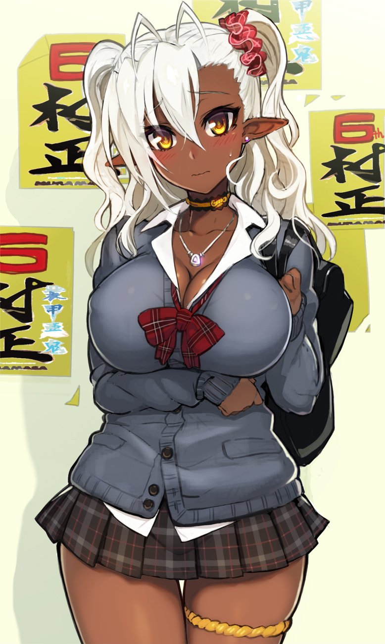 Ookuma's Works page 5 full
