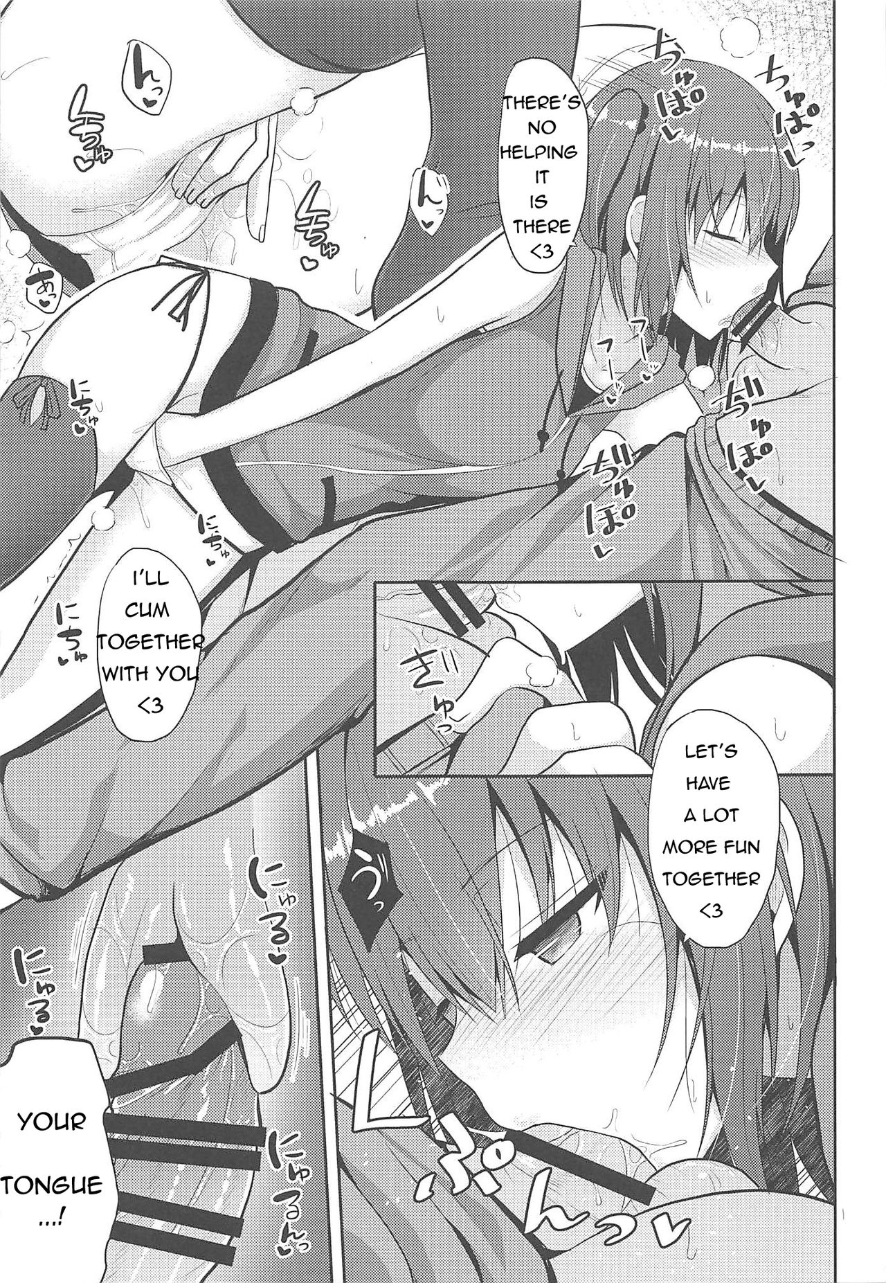 Sendai to H na Shiseikatsu page 10 full