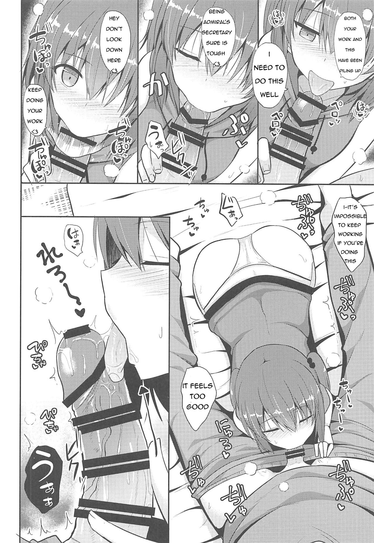 Sendai to H na Shiseikatsu page 9 full