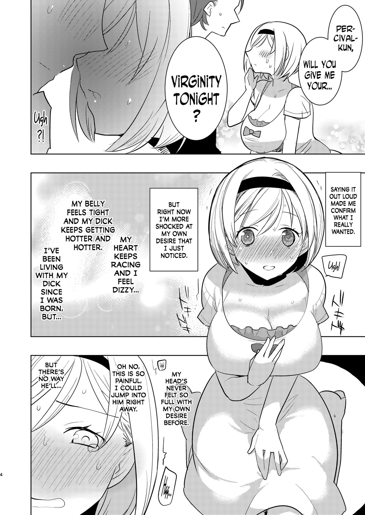 Konya, Percival-kun no Shojo o Kudasai page 3 full