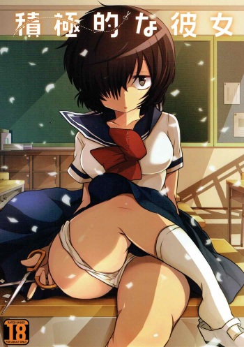 Sekkyokuteki na Kanojo cover