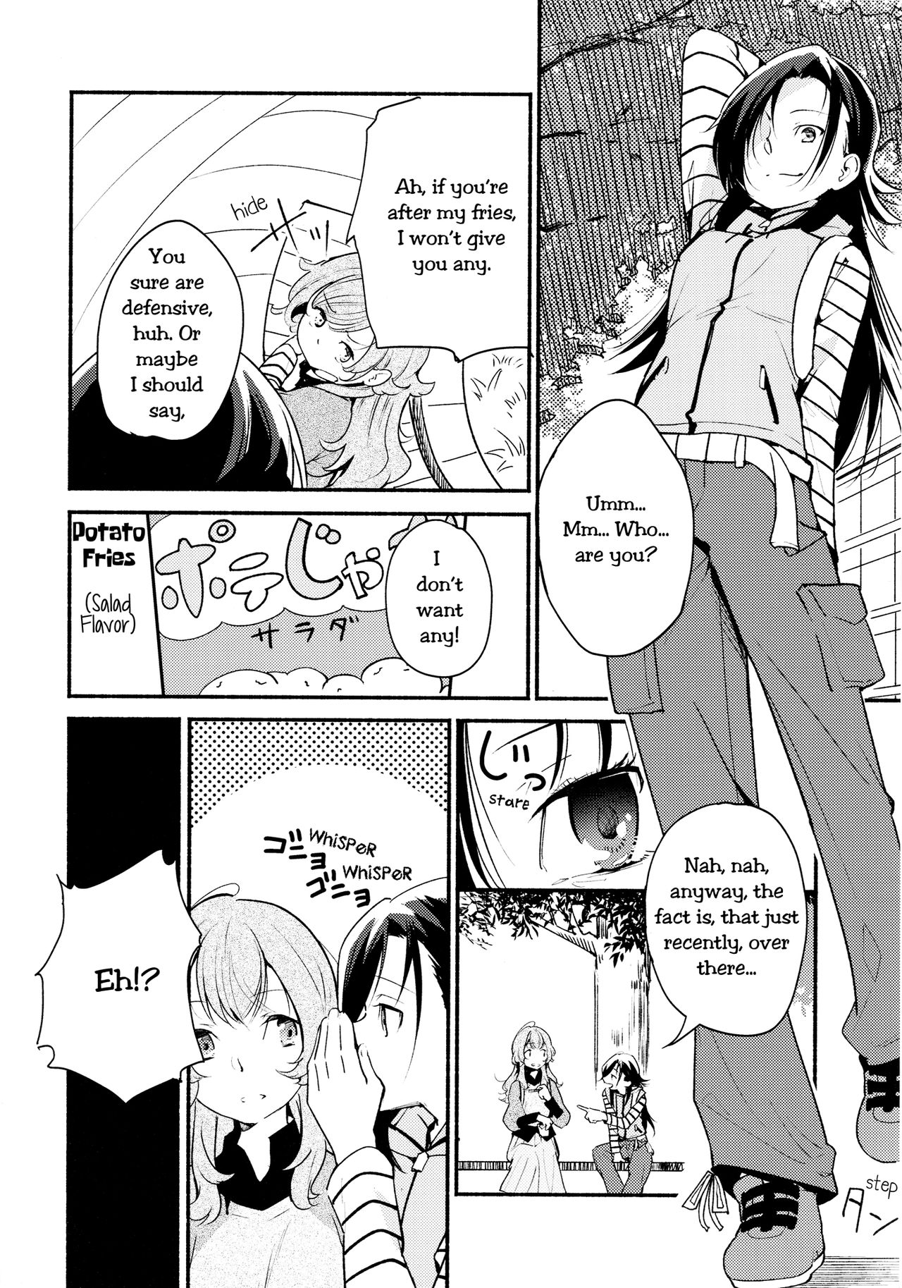 Namae no Nai Kaijitsu Ichi | Nameless Fruit page 8 full