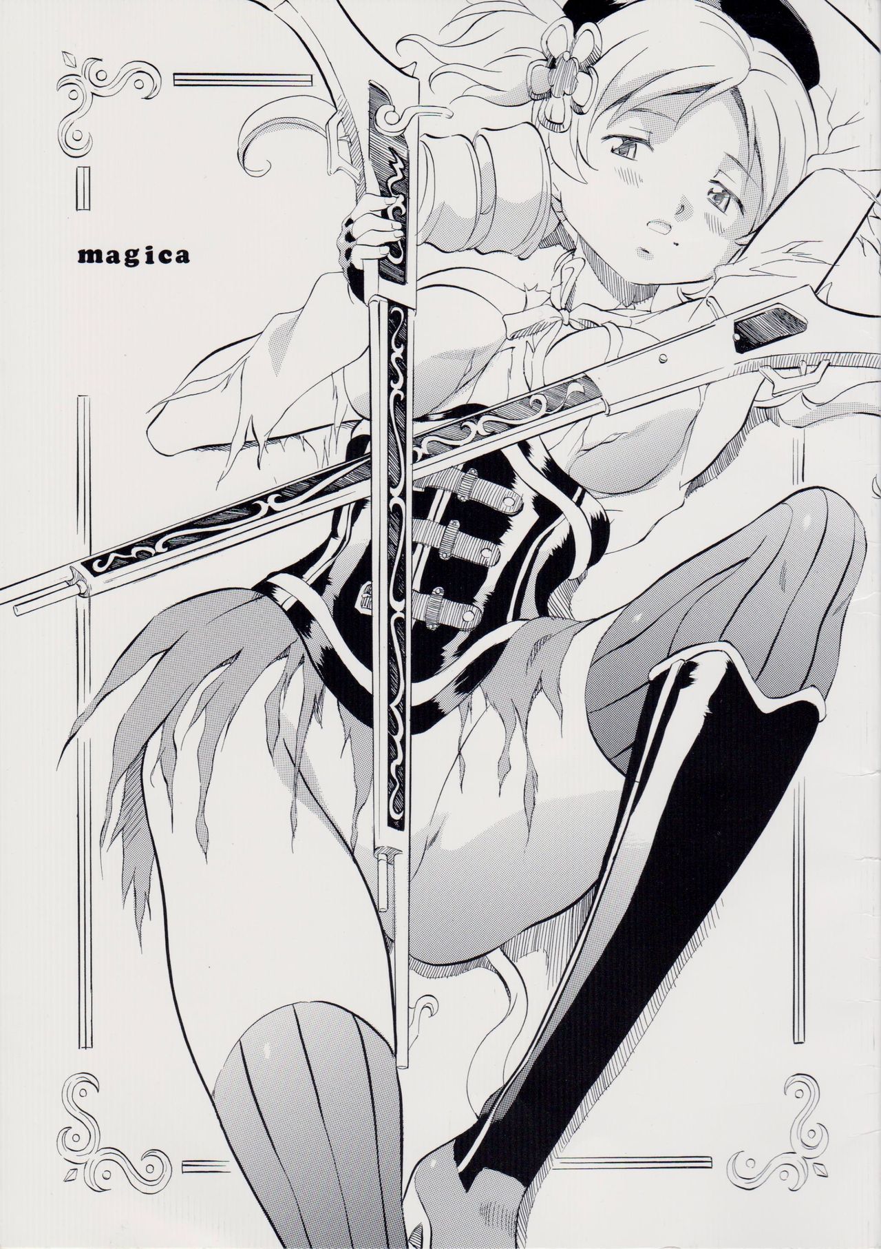 MAGICA page 1 full