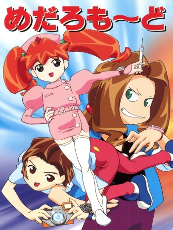 Medaro Mode cover