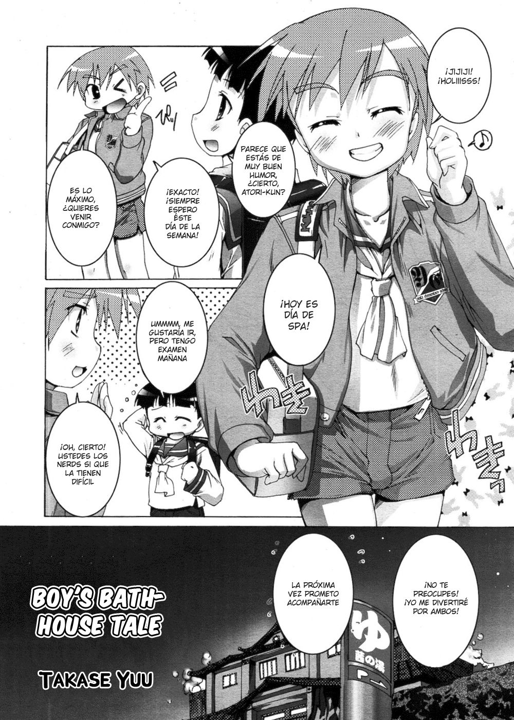 Otokonoko Sentou Monogatari | Boy's Bathhouse Tale page 1 full