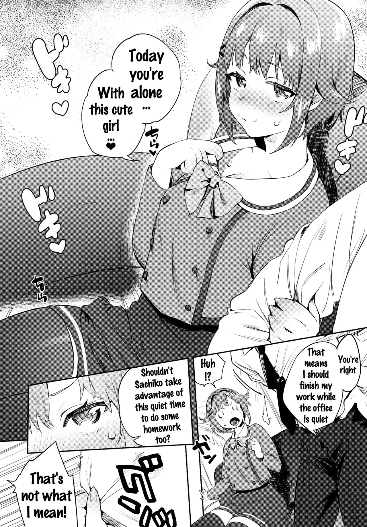 Sachiko to page 3 full