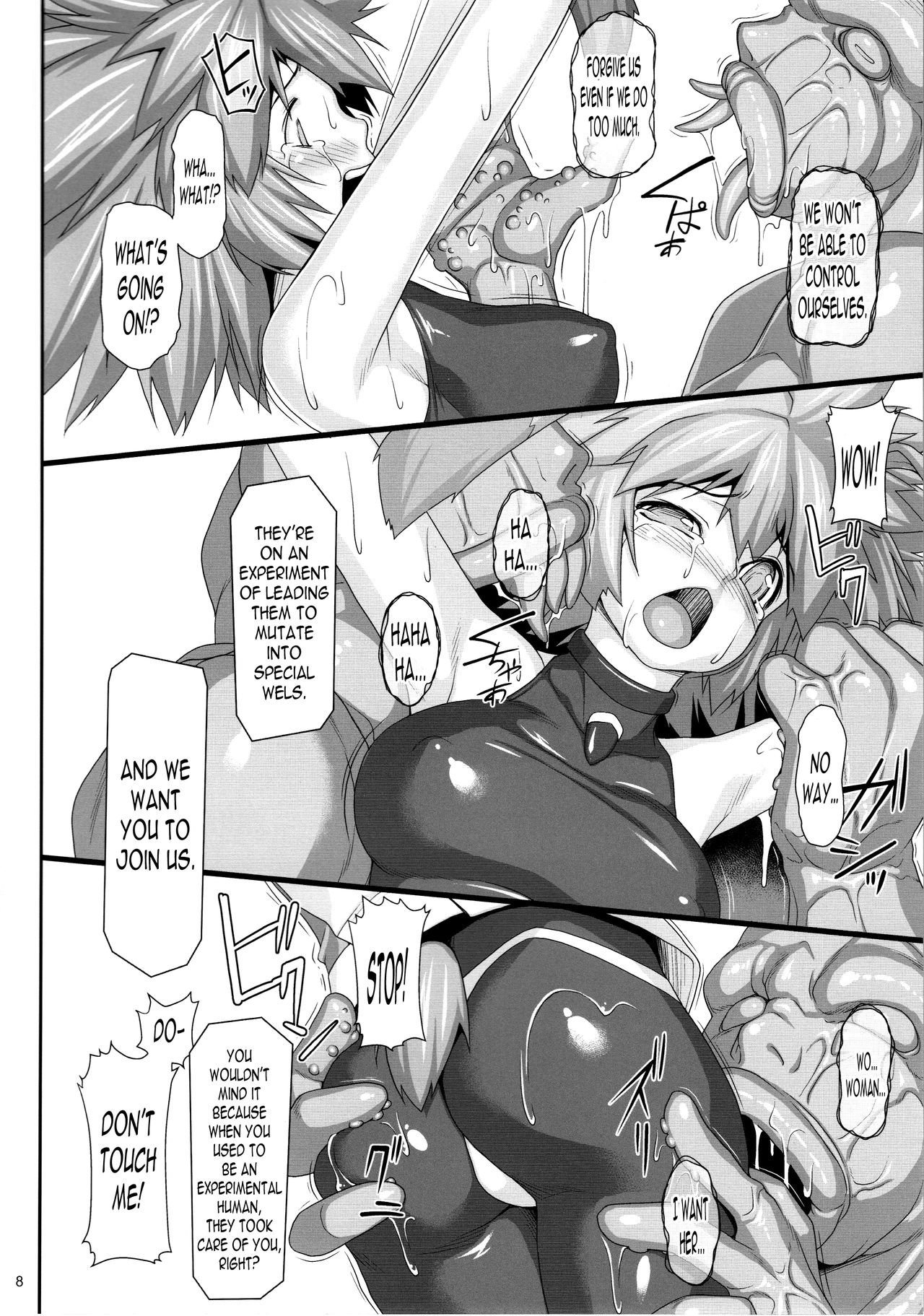 Seraphic Gate 4 page 7 full