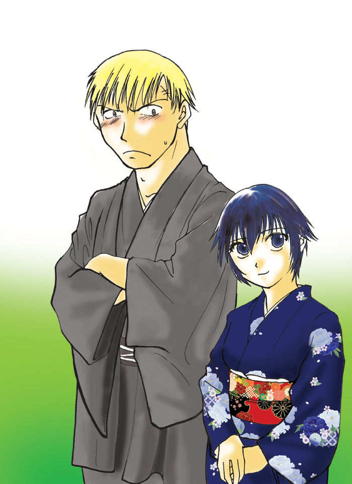 Tsu Itta Rakugaki Matome 3 page 3 full