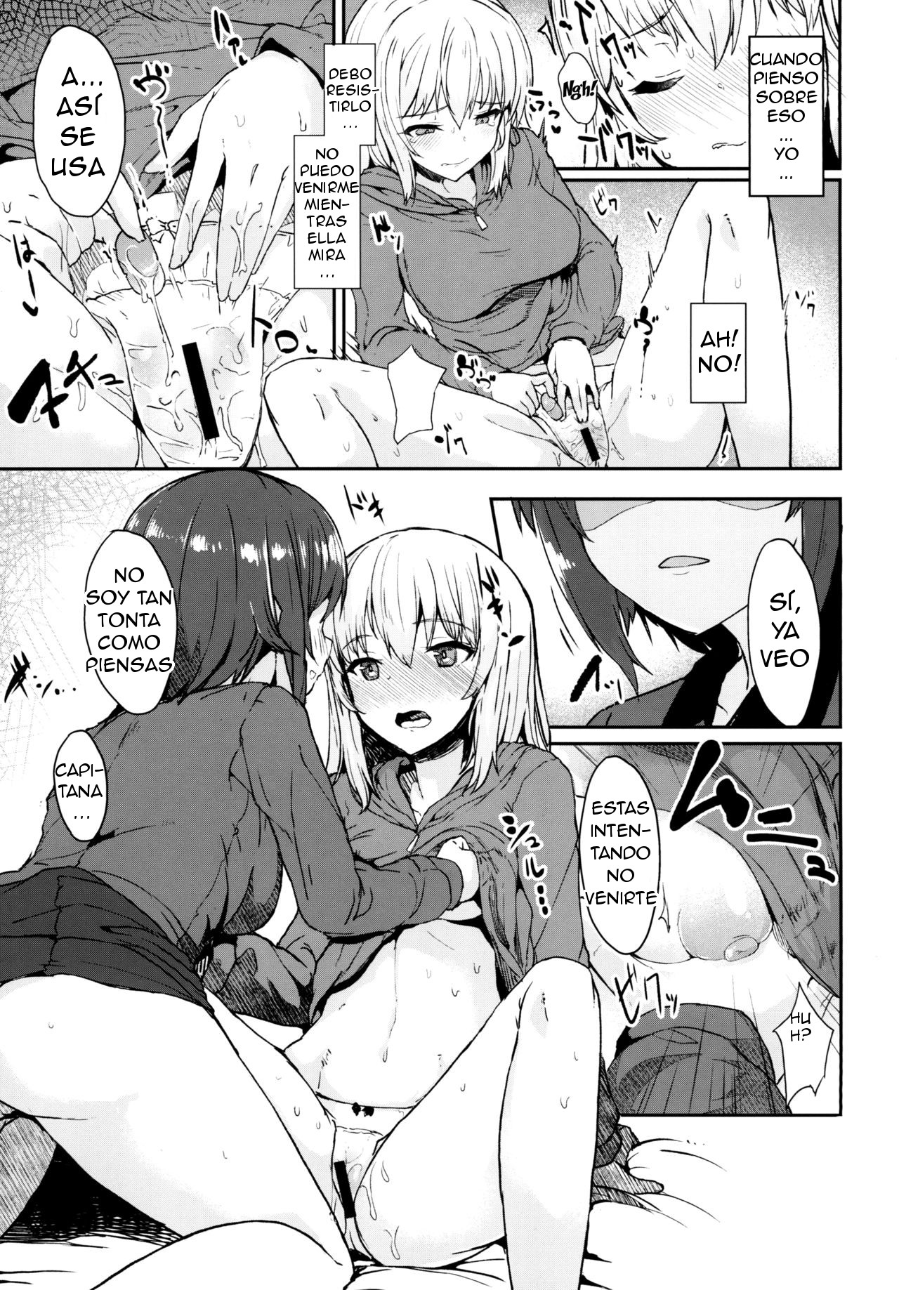 Itsumi-san wa Onedari Jouzu page 4 full