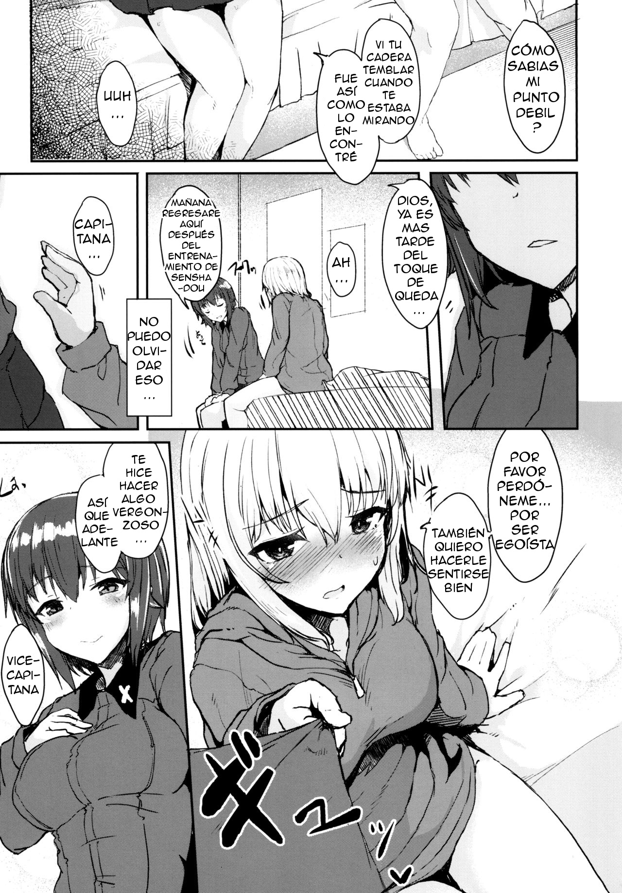 Itsumi-san wa Onedari Jouzu page 8 full
