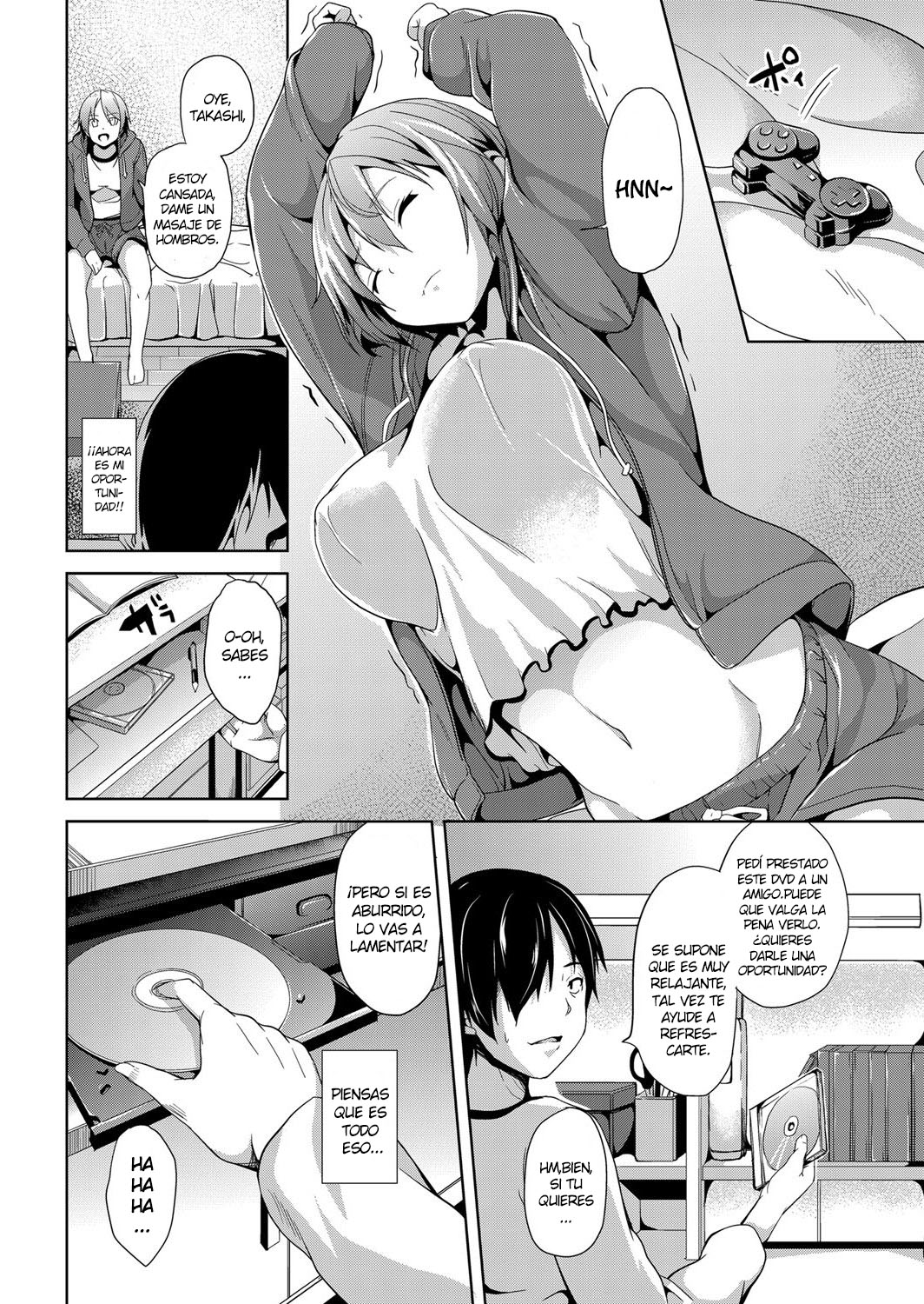 Saimin DVD ~Aneki to Otouto no Baai~ page 2 full