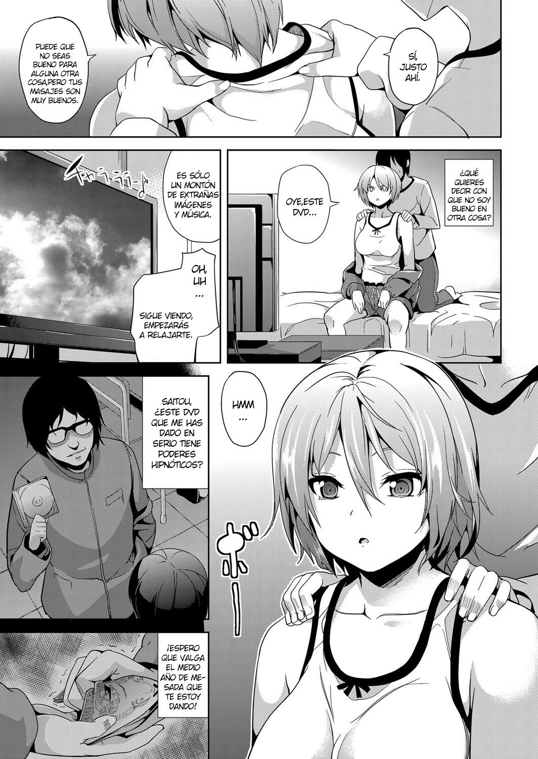 Saimin DVD ~Aneki to Otouto no Baai~ page 3 full