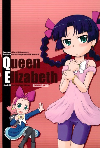 Queen Elizabeth cover