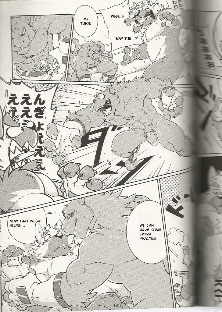Training Time No.2 page 3 full