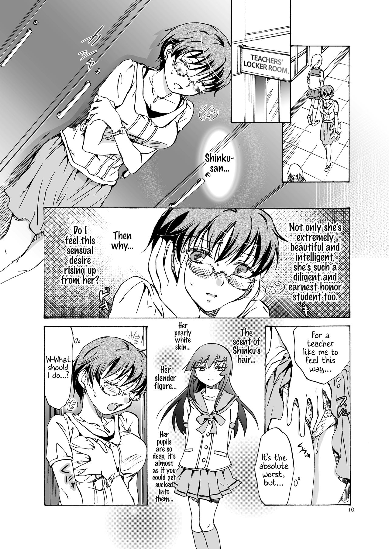 Chuu Shite! Vampire Girls  | Kiss Me! Vampire Girls -Forgive Us, Sensei- page 10 full