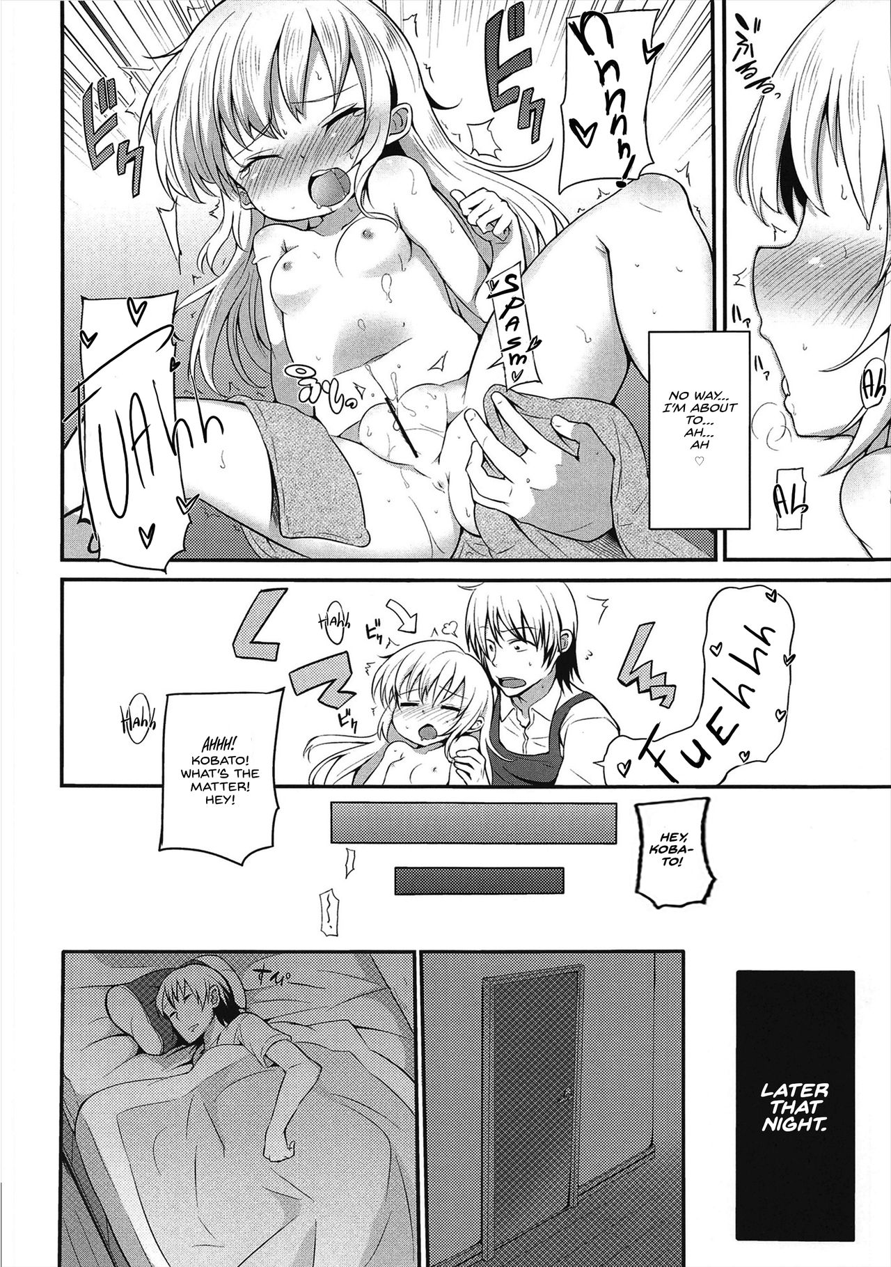 Kobato Chuihou! Ni | Kobato Warning! 2 page 9 full