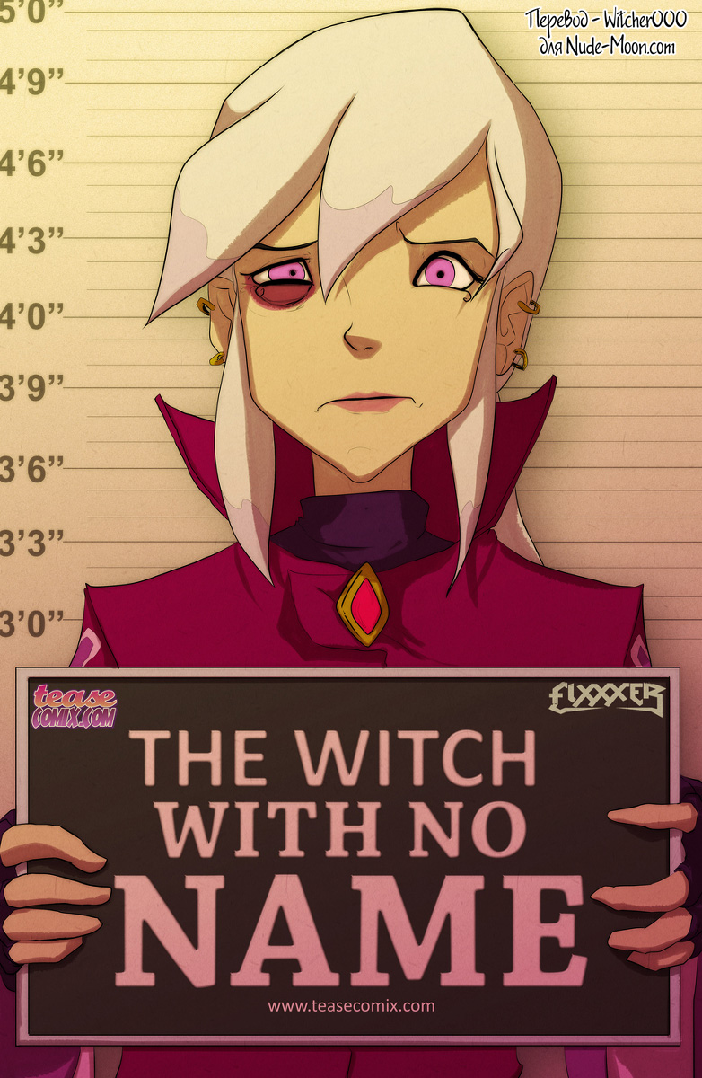 The Witch With no Name page 1 full