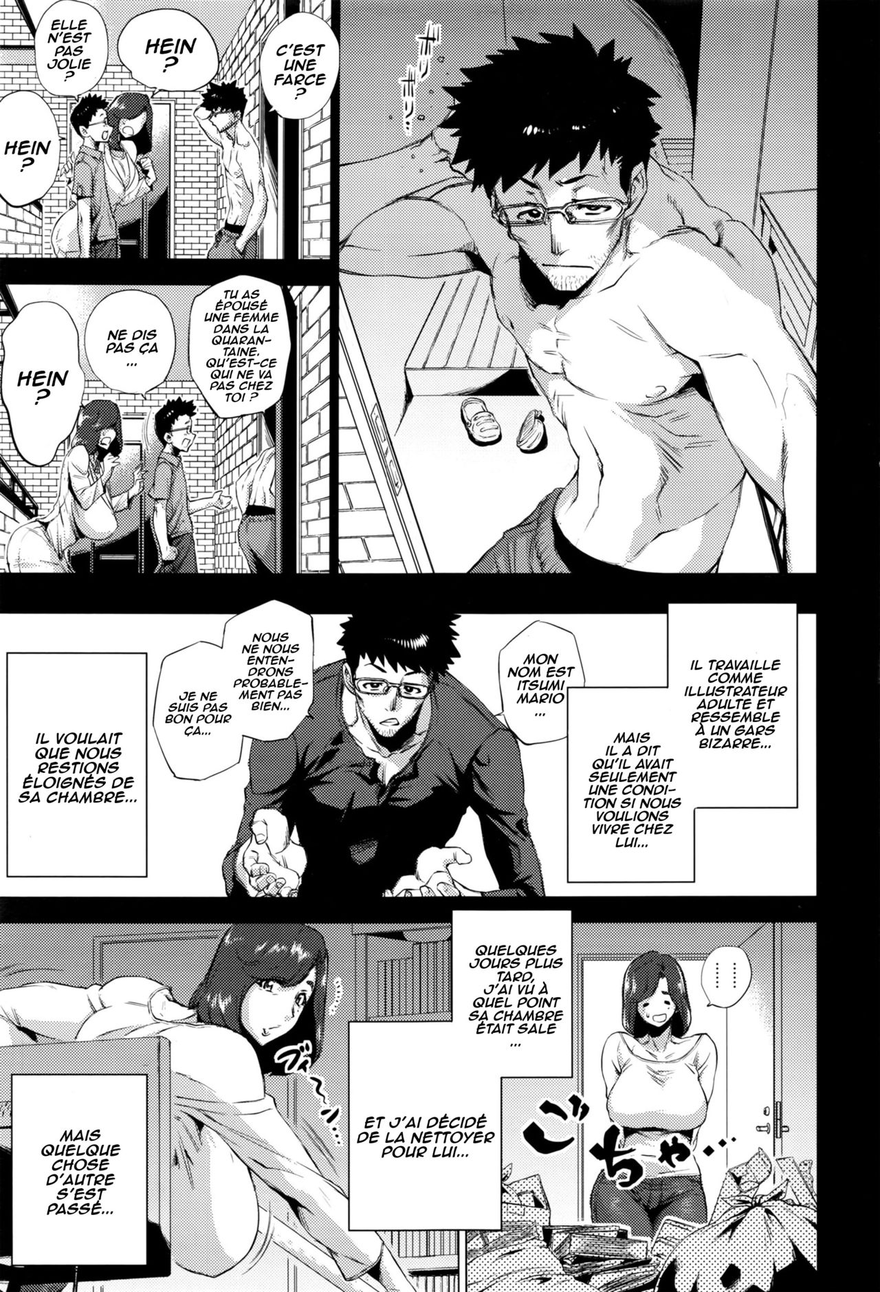 Imouto Rule | Three Rules of a Younger Sister page 3 full