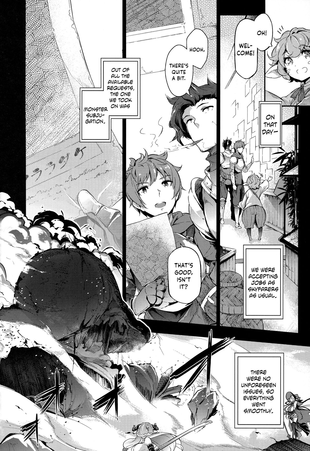 Gran Nyuu Fantasy Magisa Hen | Granboobs Fantasy Magisa Book   =The Lost Light= page 5 full