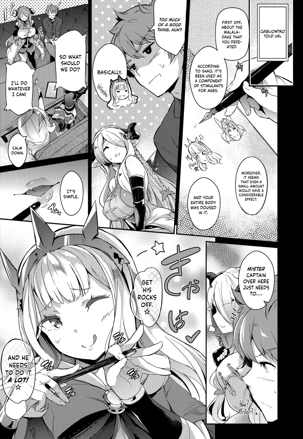 Gran Nyuu Fantasy Magisa Hen | Granboobs Fantasy Magisa Book   =The Lost Light= page 8 full