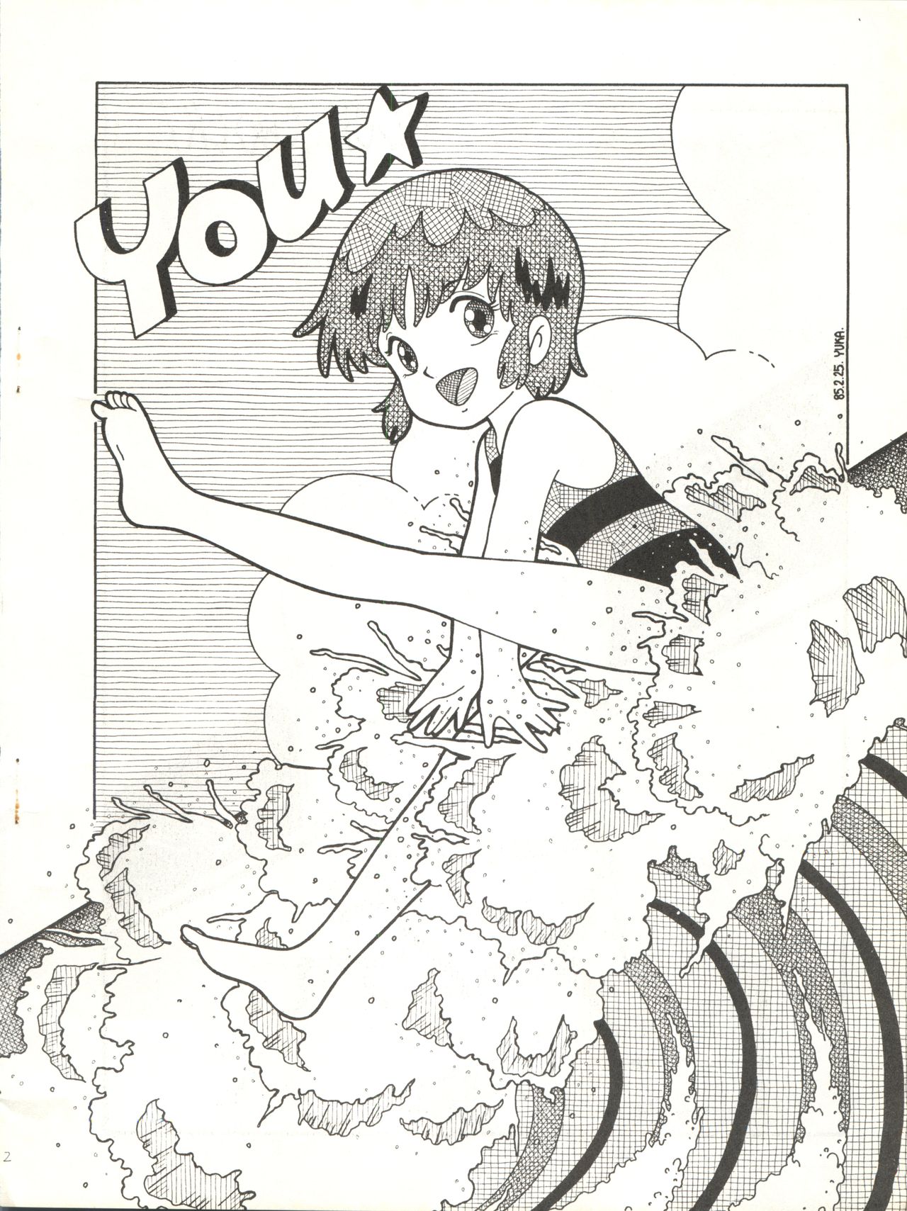 SEXY SHOT page 4 full