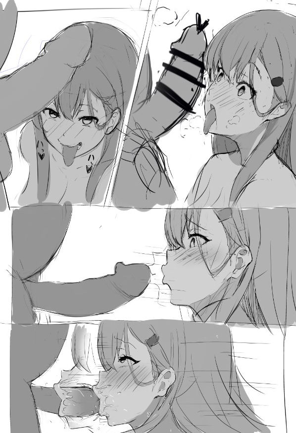 Suzuya page 5 full