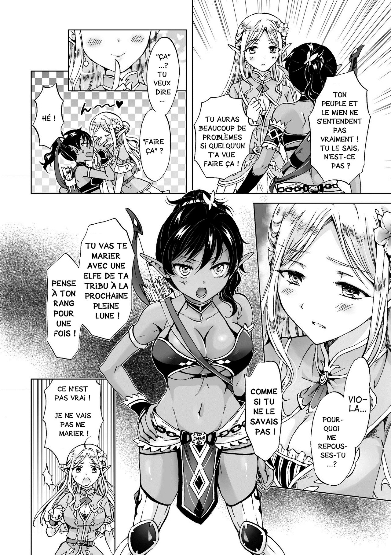 elf ~Tsuki no Mahou~ | Elf ~Magic of the Moon~ page 2 full