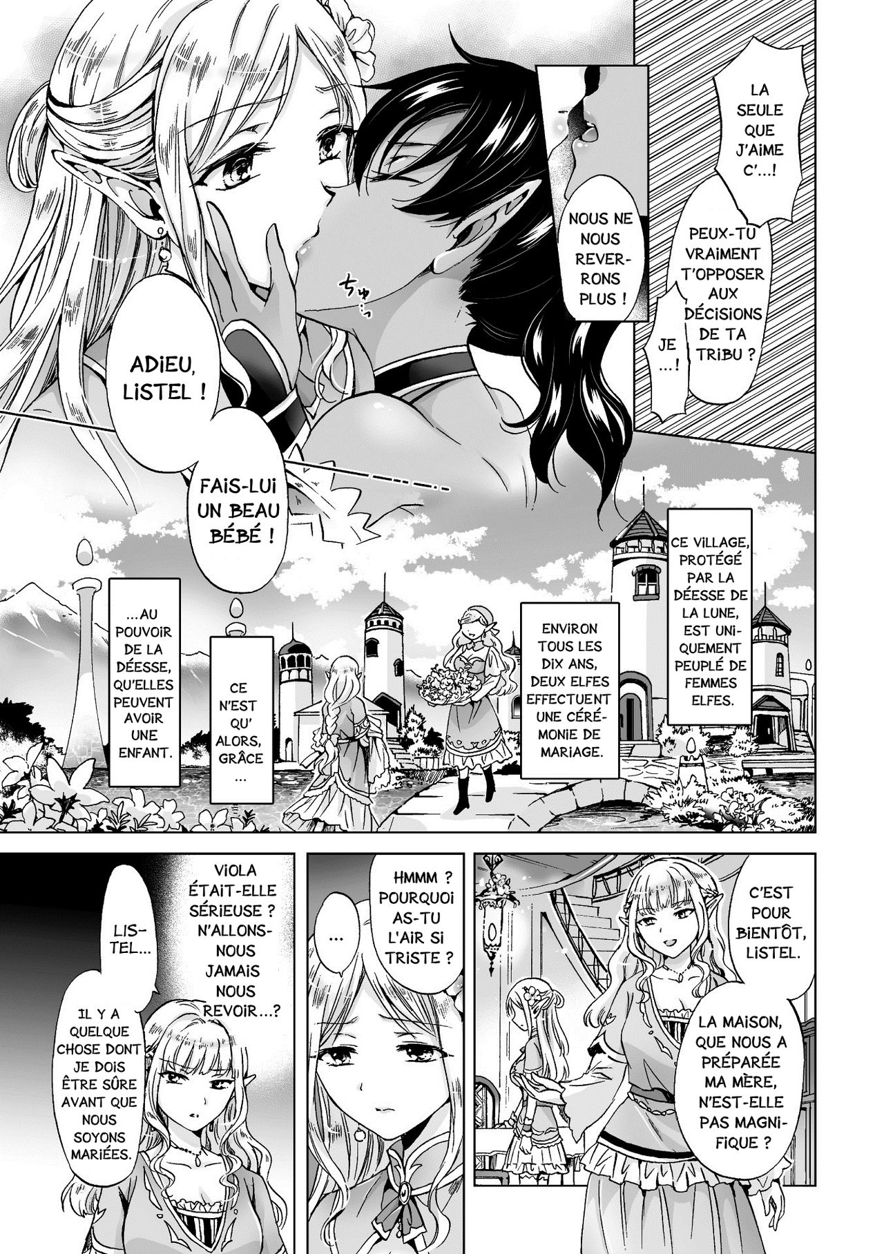 elf ~Tsuki no Mahou~ | Elf ~Magic of the Moon~ page 3 full