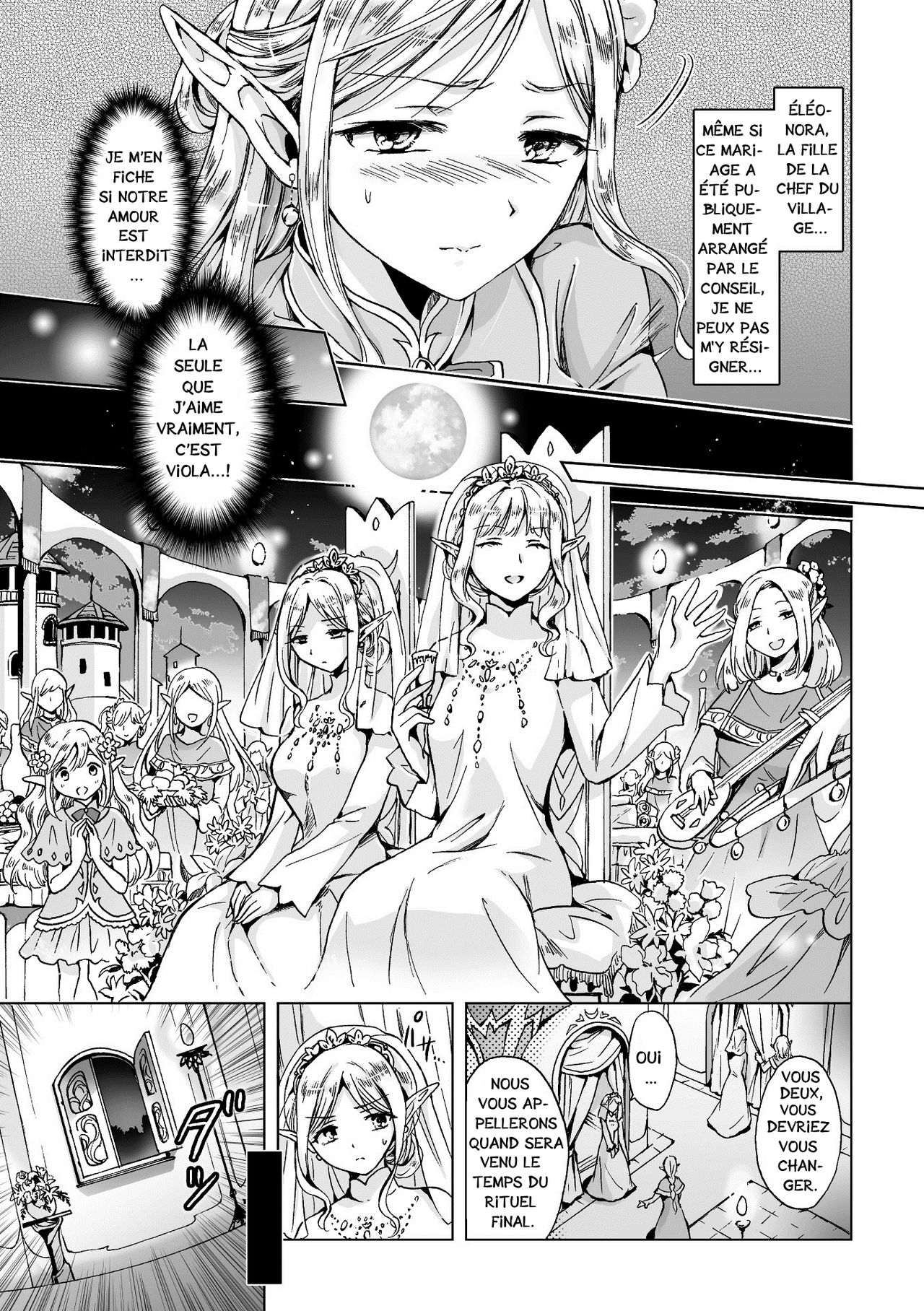 elf ~Tsuki no Mahou~ | Elf ~Magic of the Moon~ page 5 full