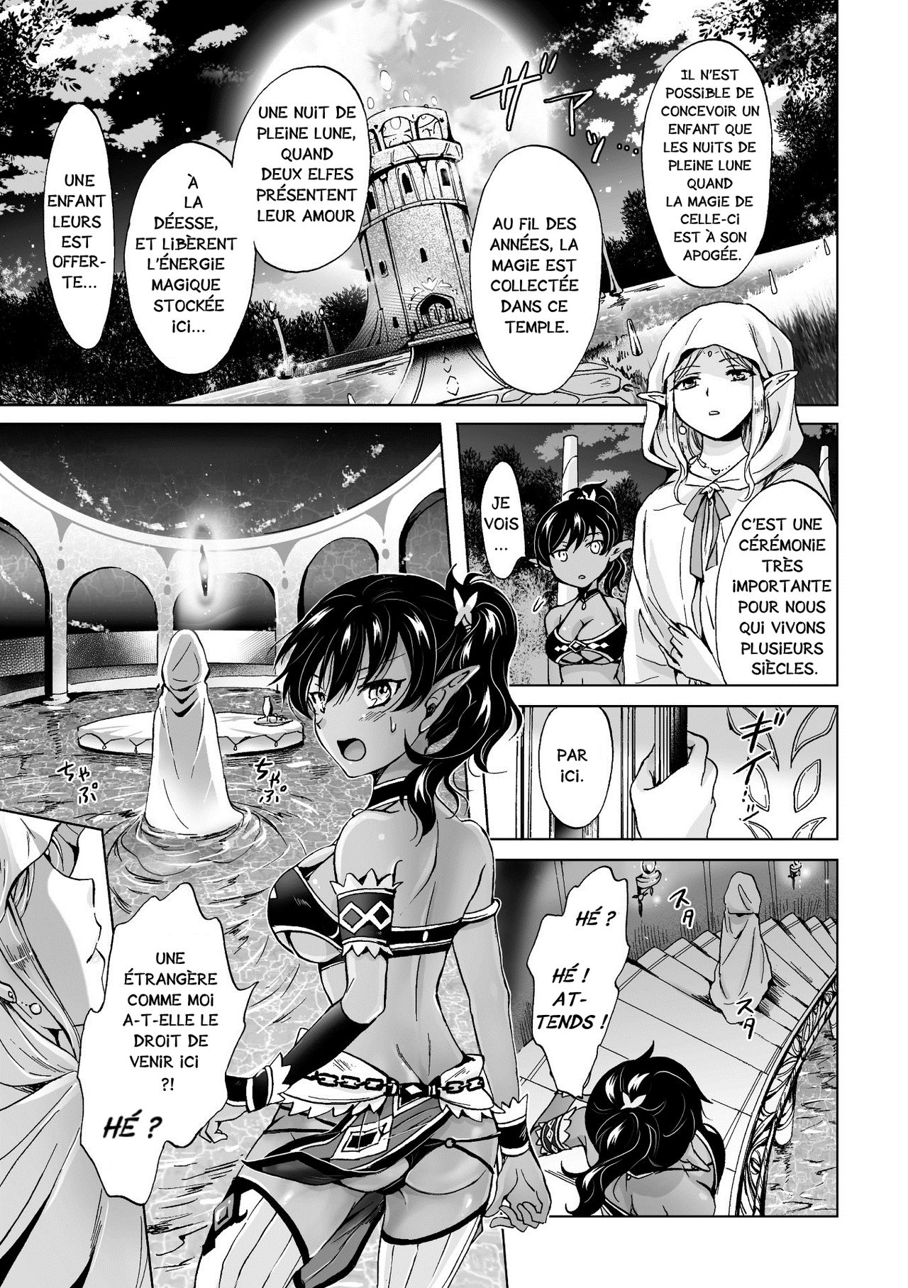 elf ~Tsuki no Mahou~ | Elf ~Magic of the Moon~ page 7 full