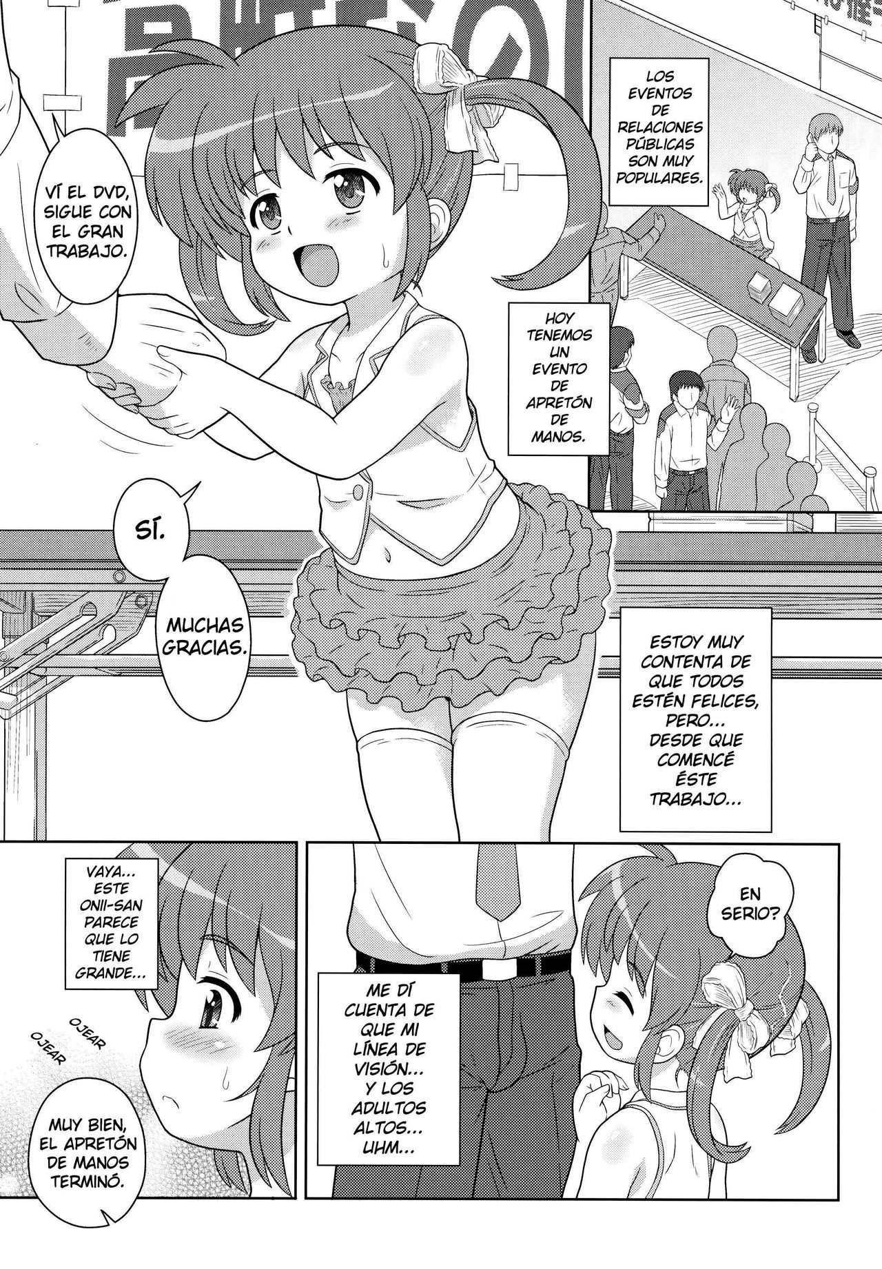 Nanoha-chan ANA page 5 full