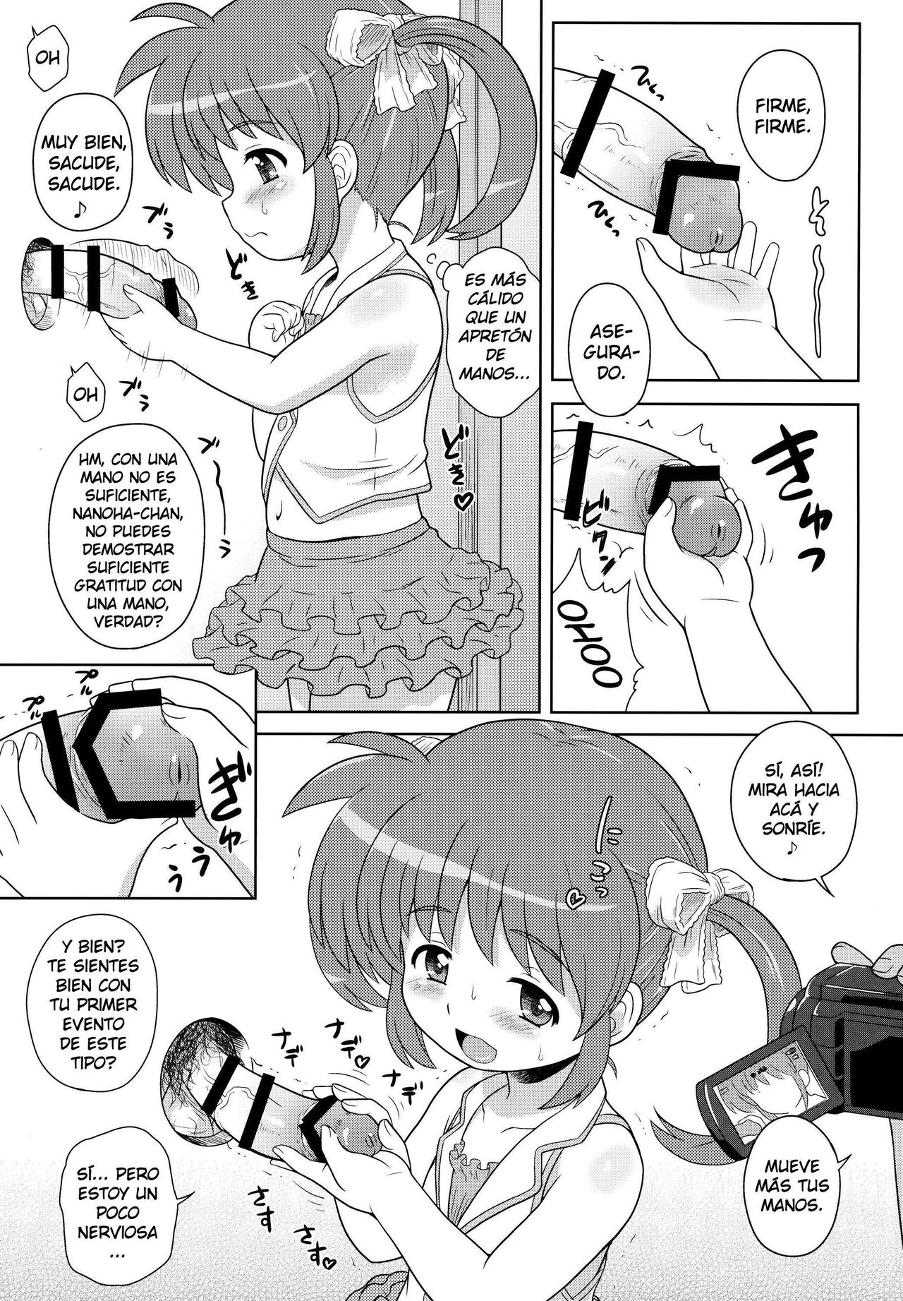 Nanoha-chan ANA page 7 full
