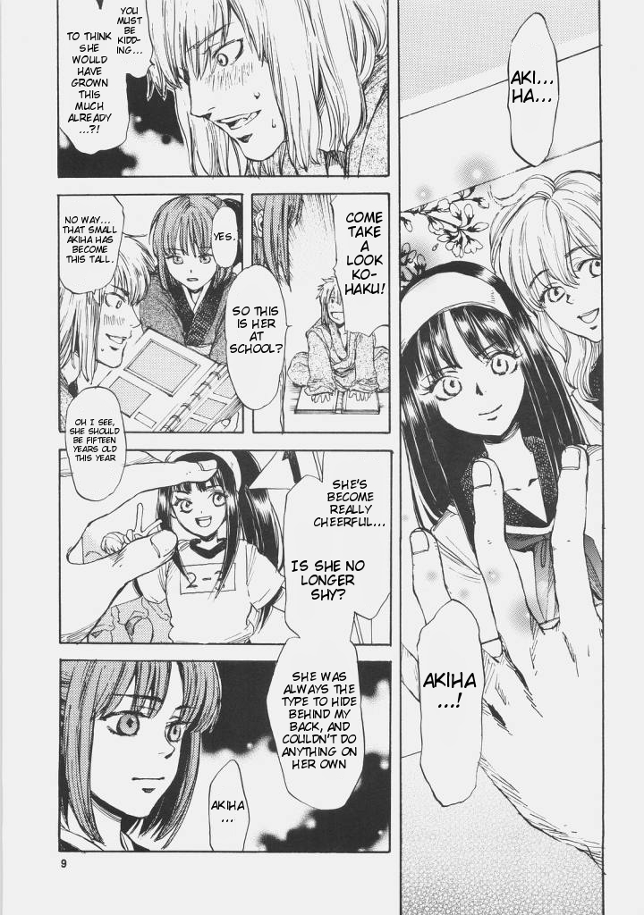 Dream in the sun page 8 full