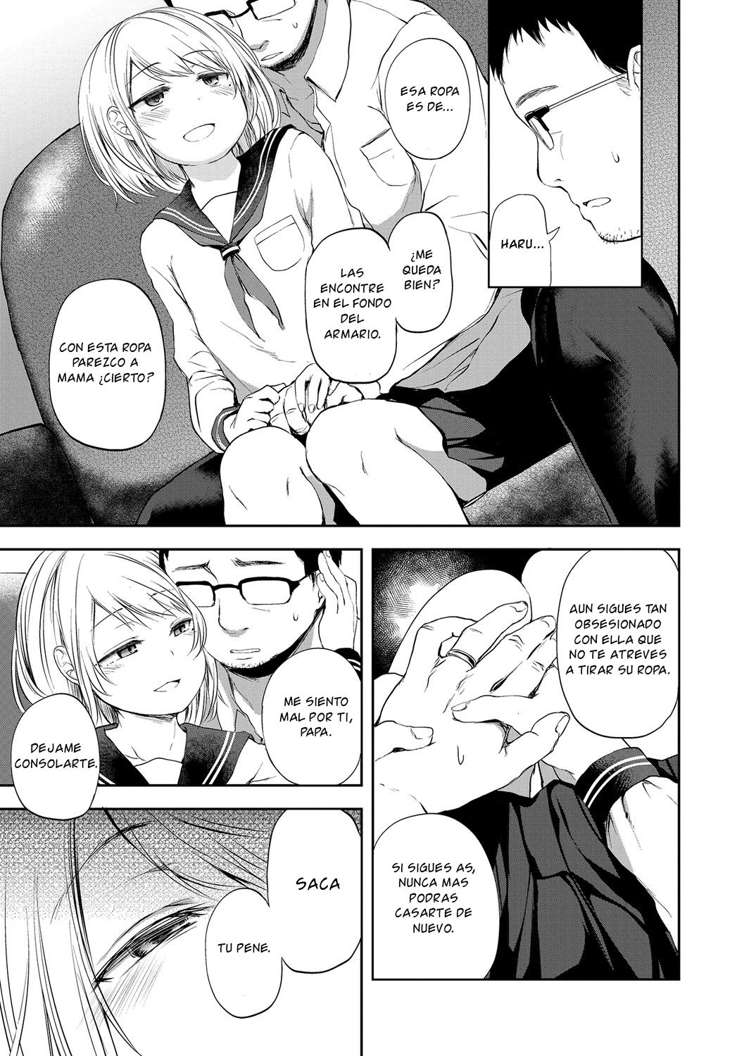 Yameru Toki mo Kore o Aishi page 3 full