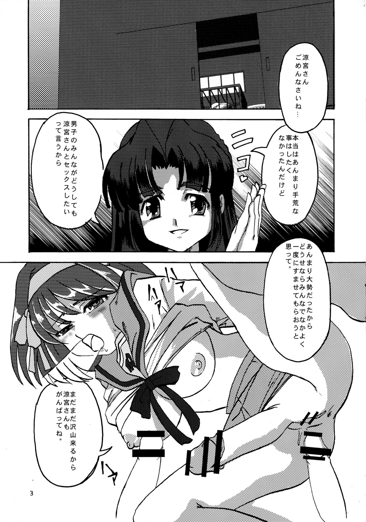 Motteke! Moefuta page 5 full
